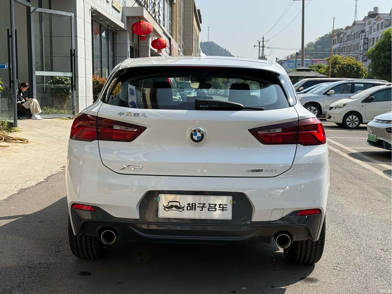 BMW X2, 2022 8