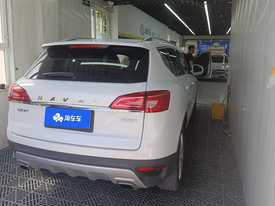 Haval H7