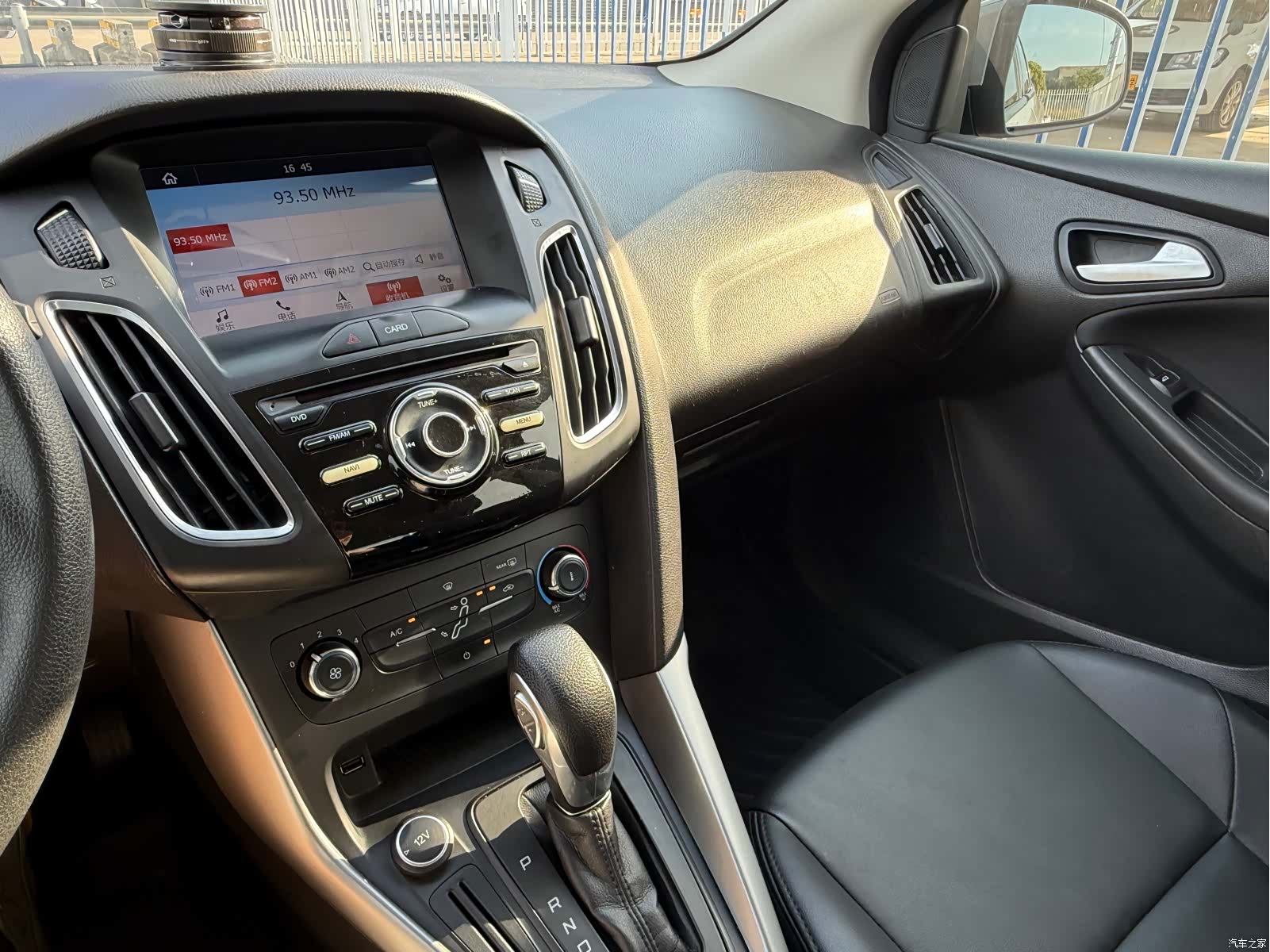 Ford Focus, 2019 17