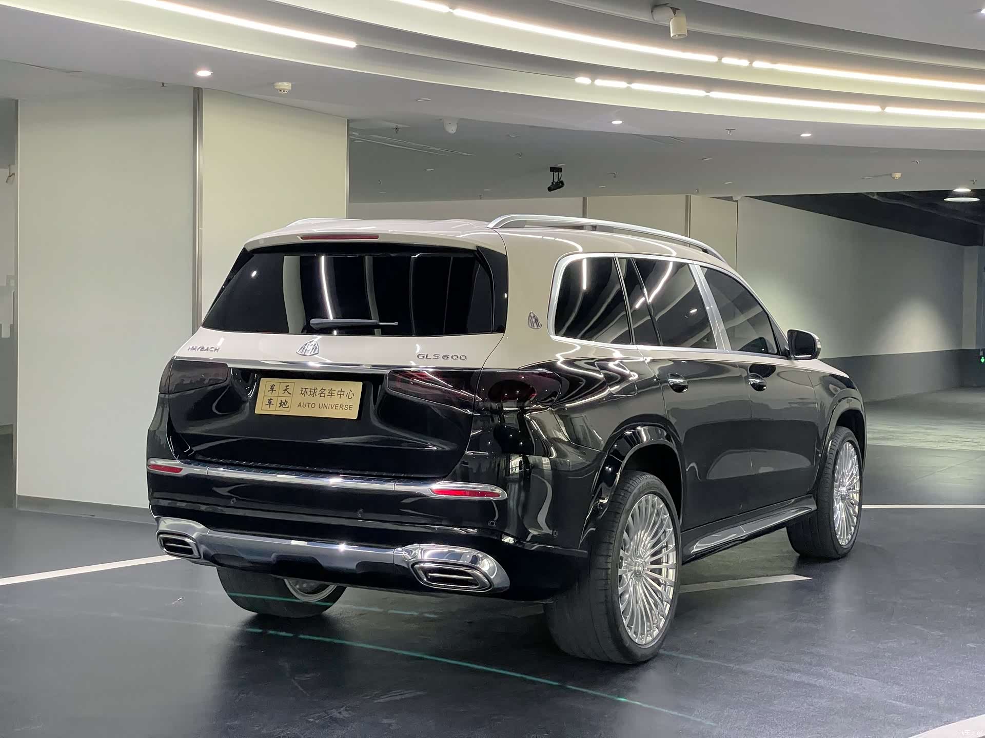 Maybach GLS, 2022 27