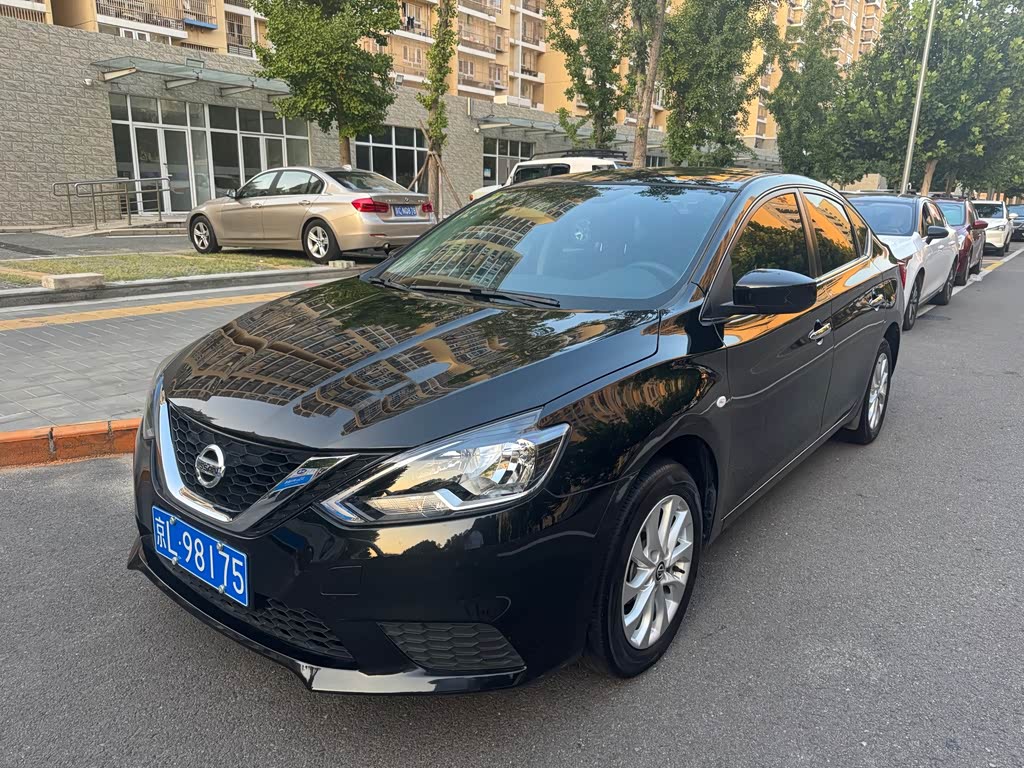 Nissan Sylphy