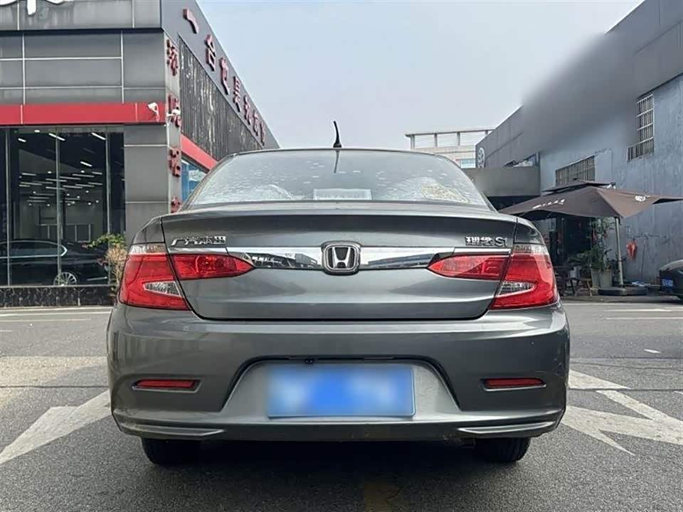 Everus S1