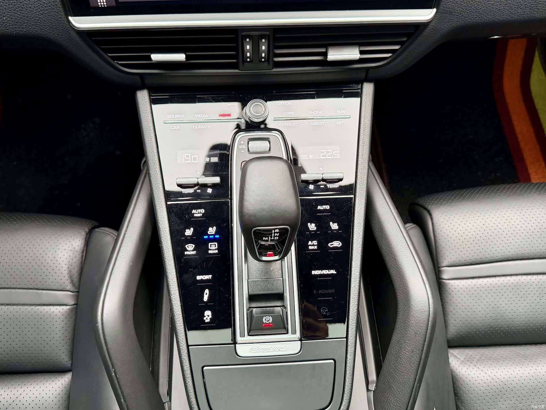 Porsche Cayenne, 2018 11