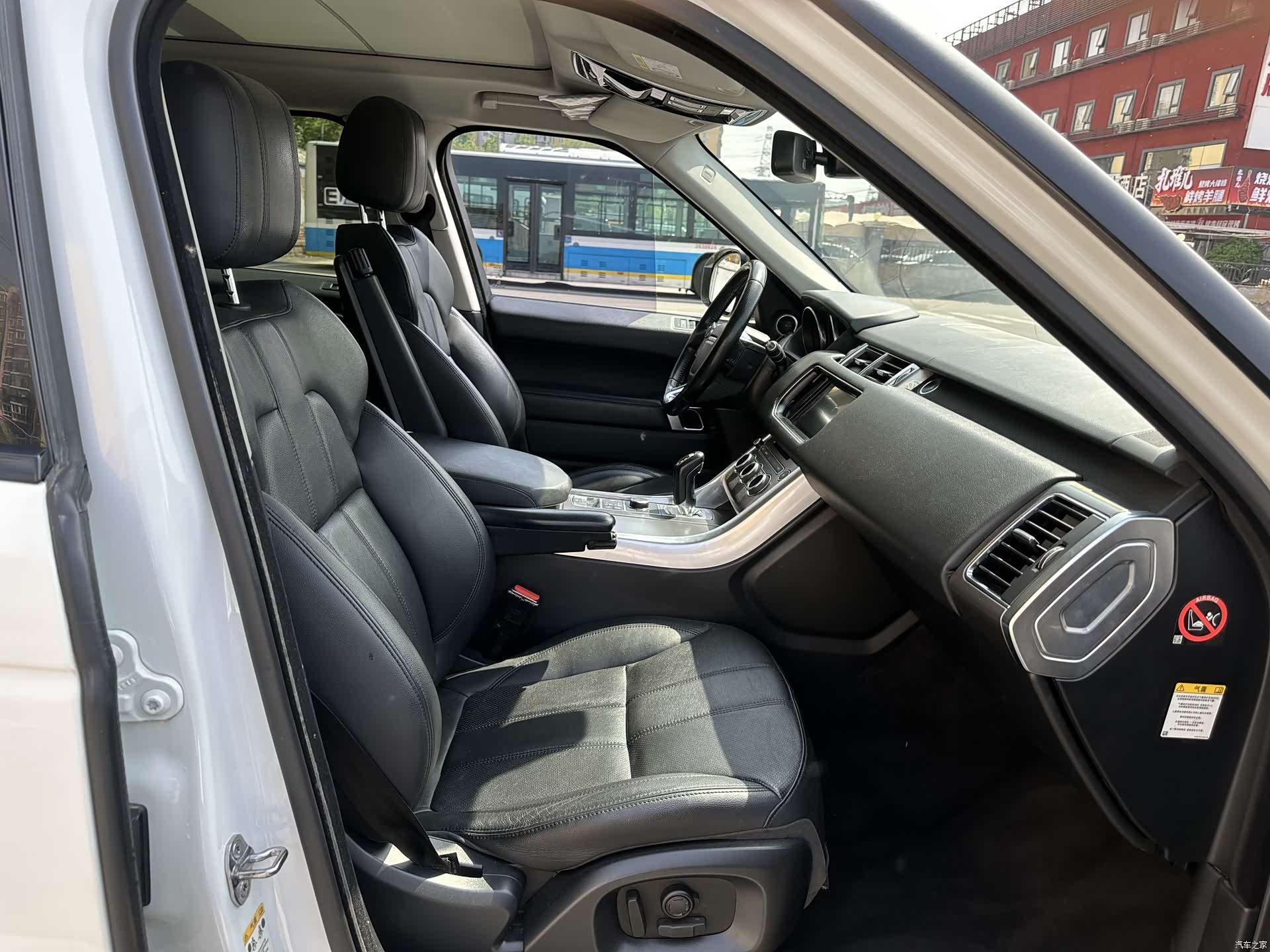 Land Rover Range Rover, 2017 21