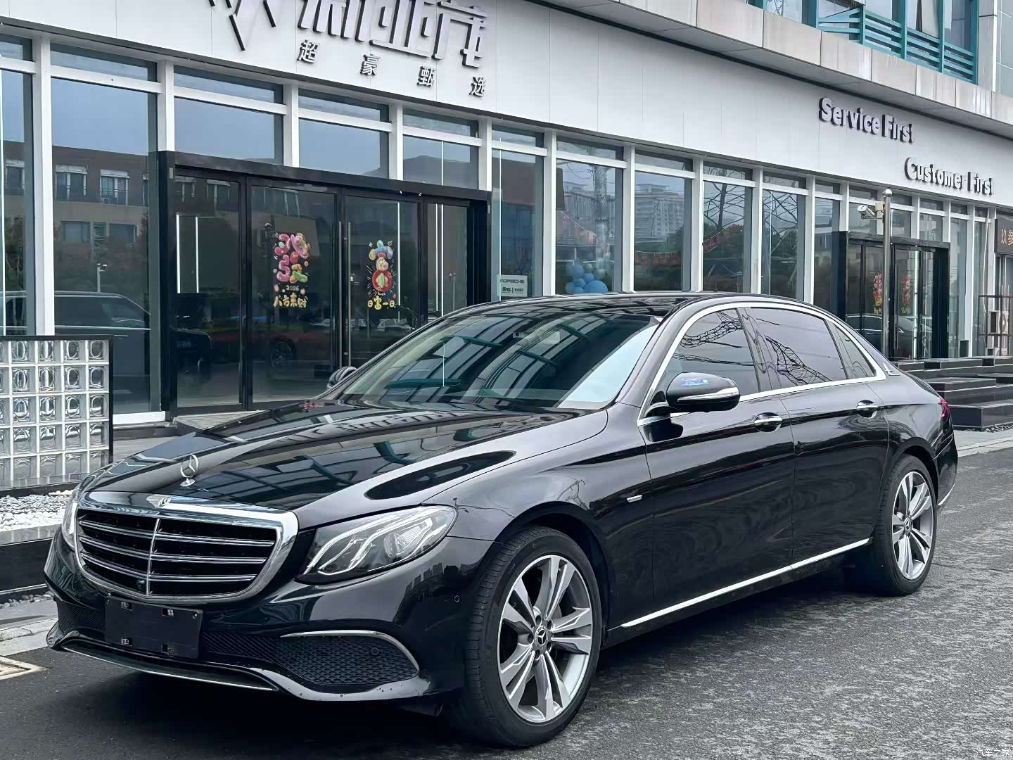 Mercedes-Benz E-Class, 2020 1