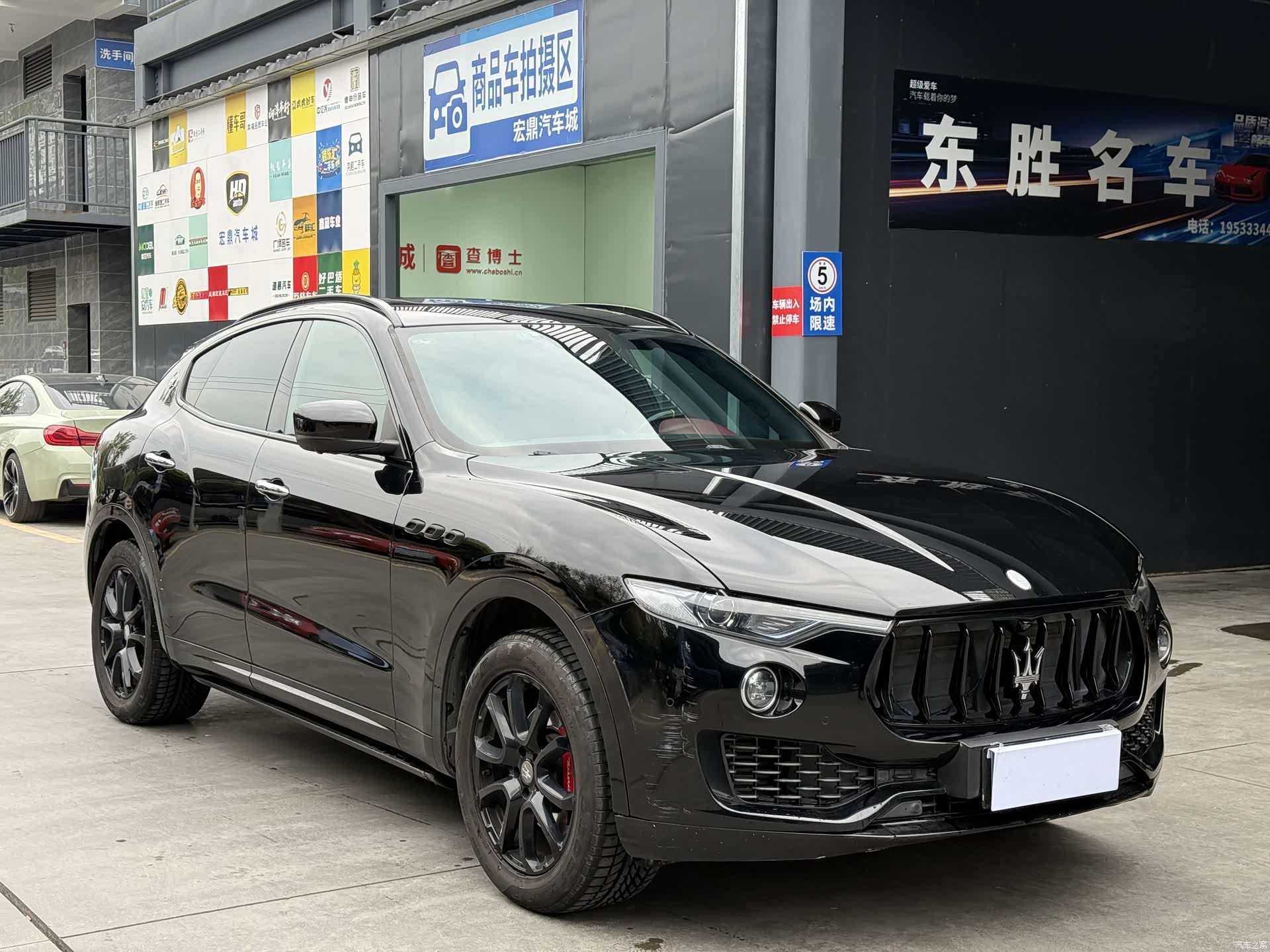 Maserati Levante, 2018 3
