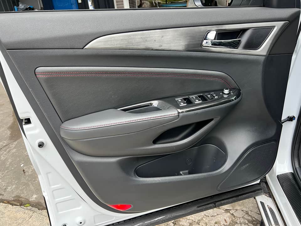 Changan CS75 Changan CS75