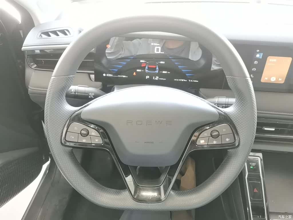 Roewe i5, 2025 11