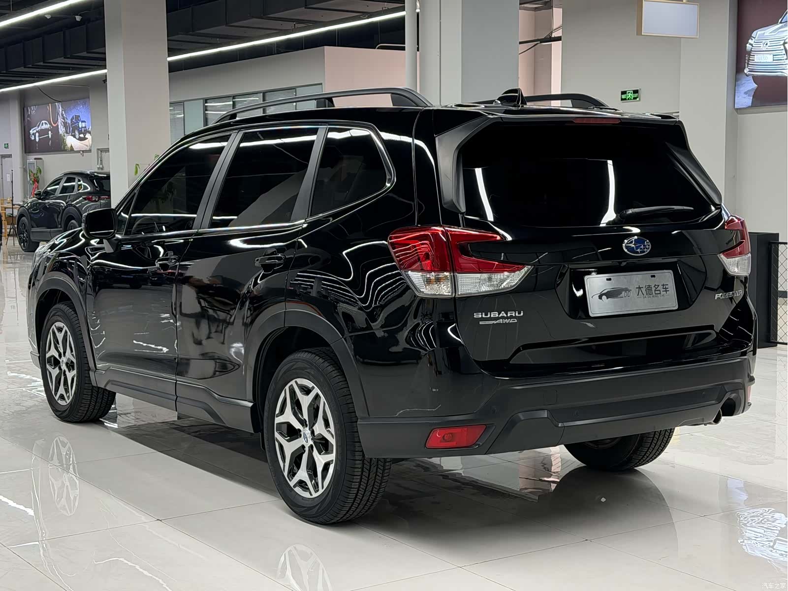 Subaru Forester, 2021 4