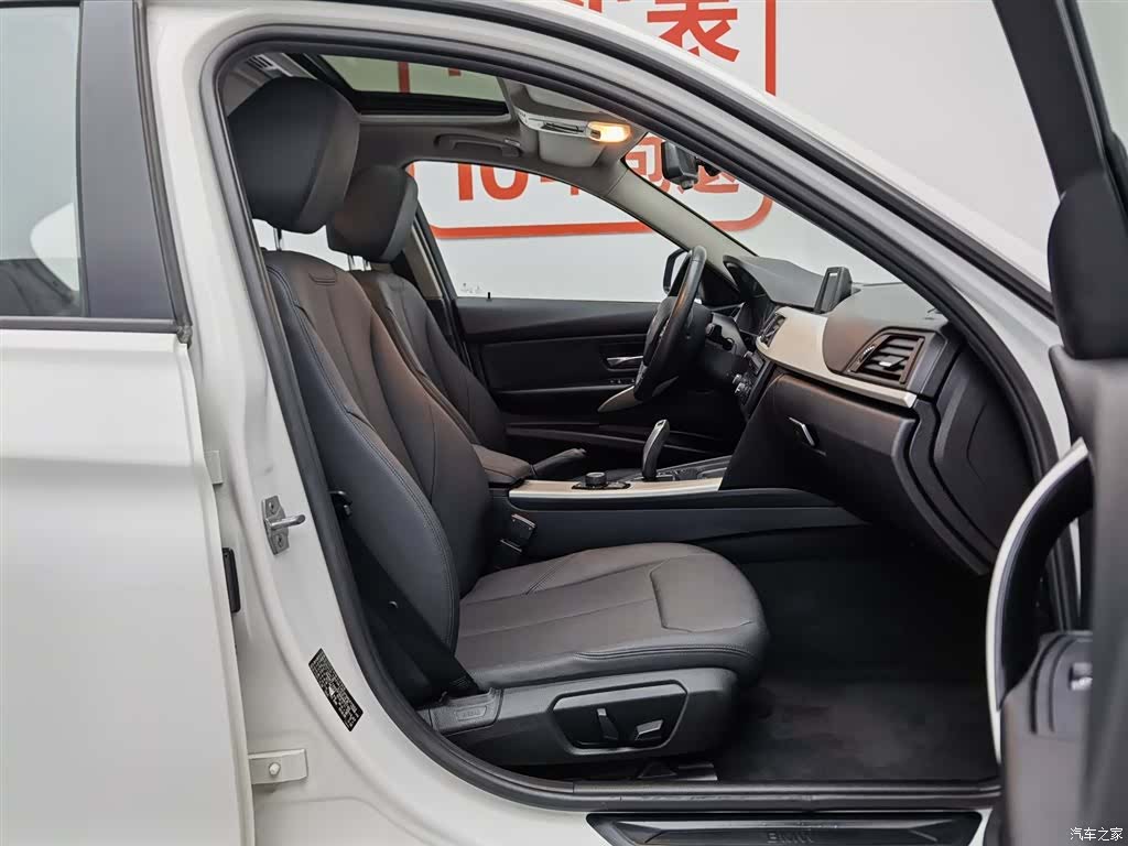 BMW 3 Series, 2015 23