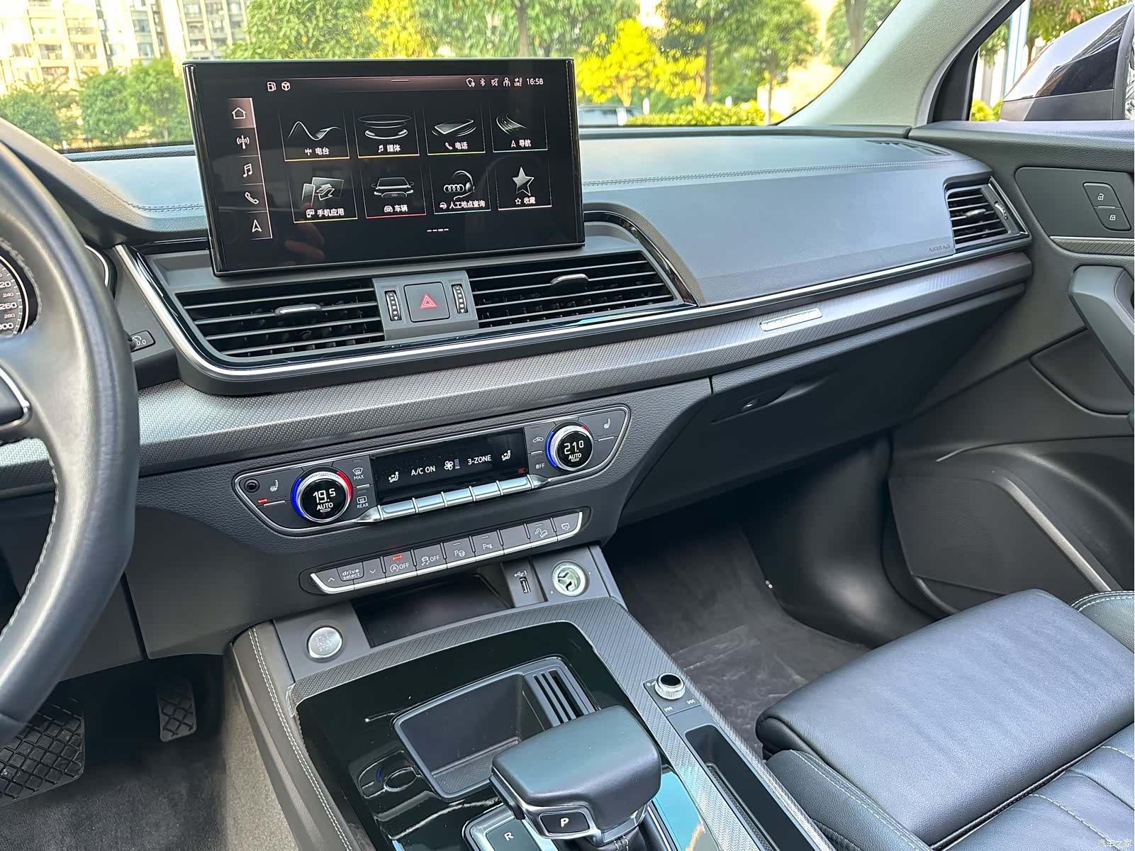 Audi Q5L, 2022 11