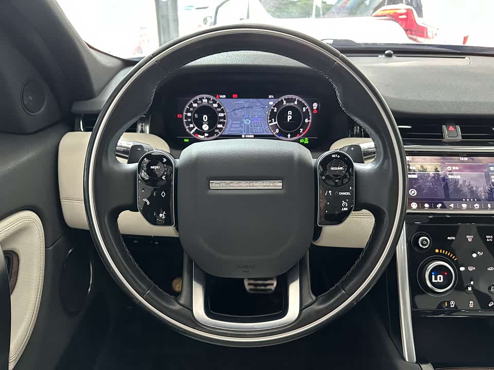 Land Rover Discover sports Land Rover Discover sports