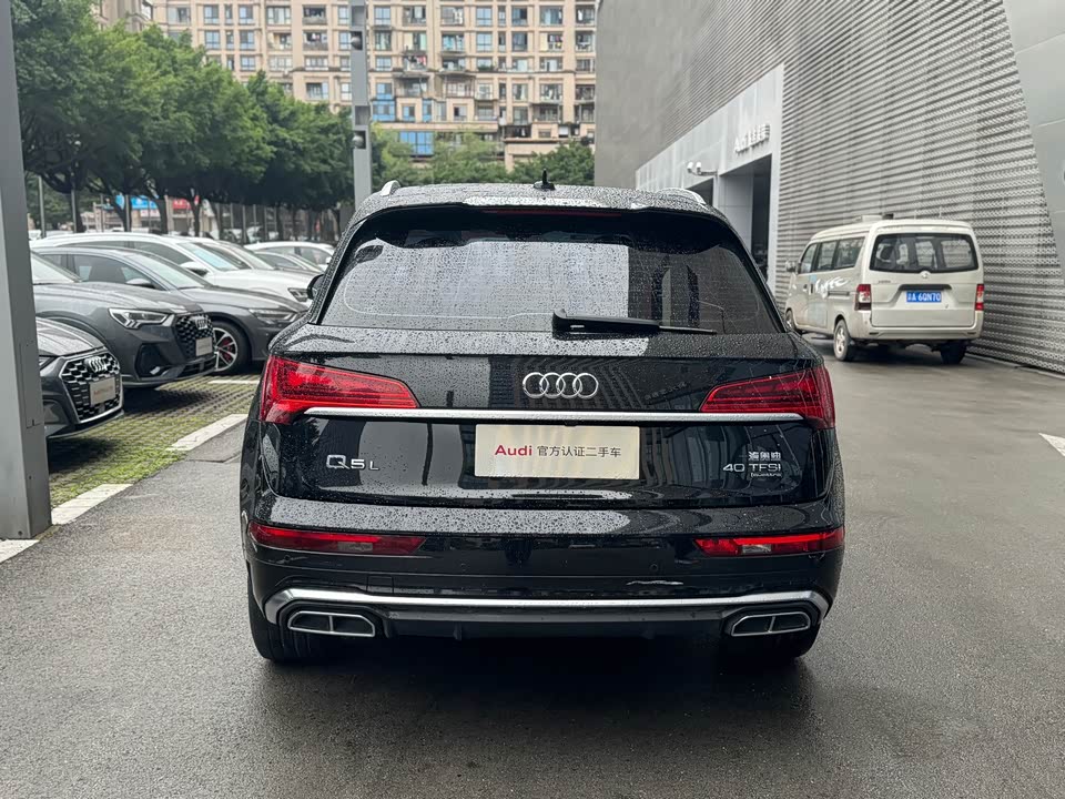 Audi Q5L