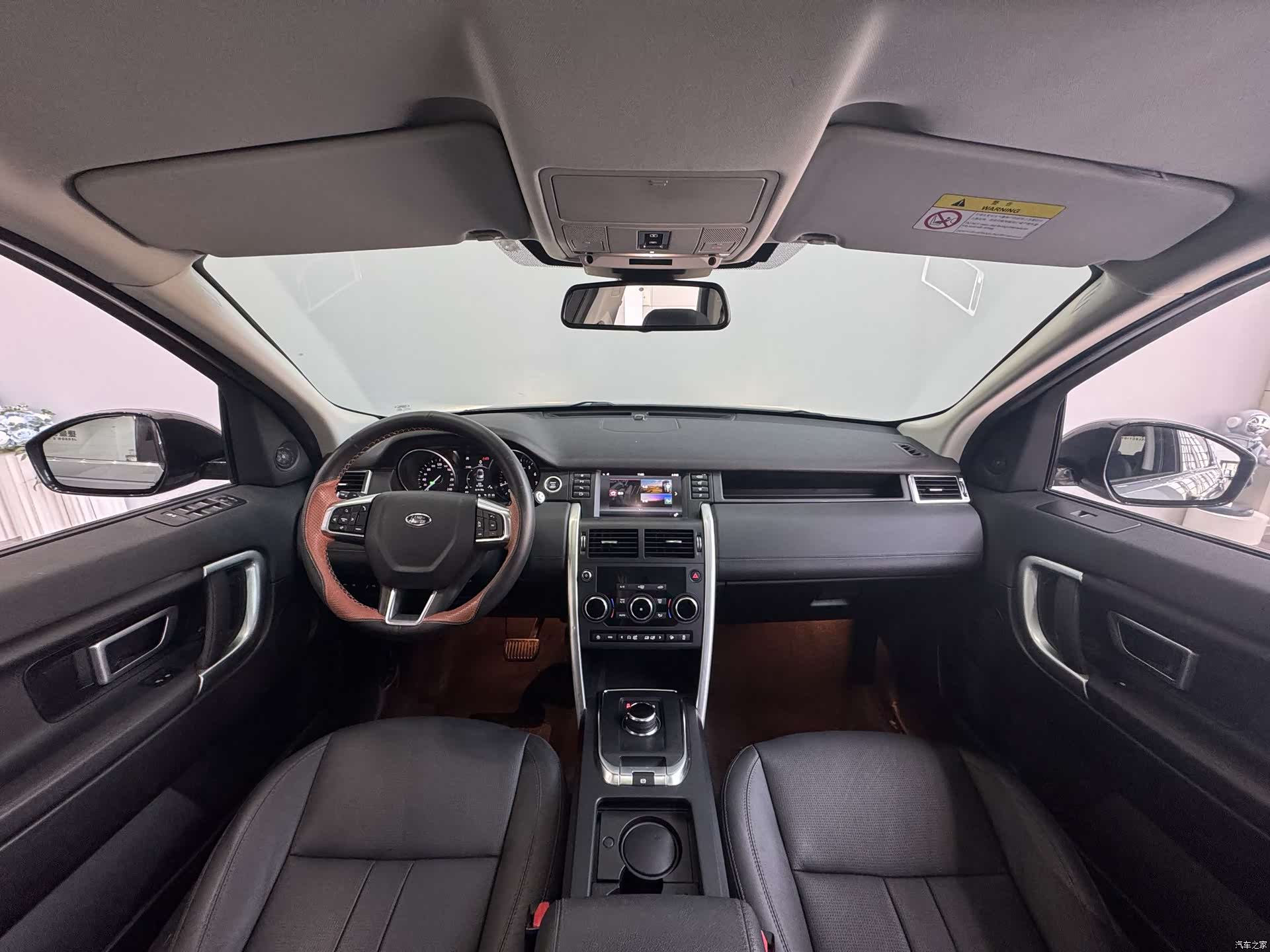 Land Rover Discovery, 2018 15