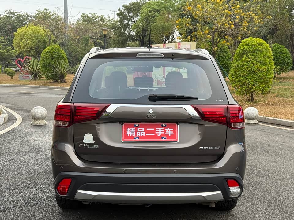 Mitsubishi Outlander