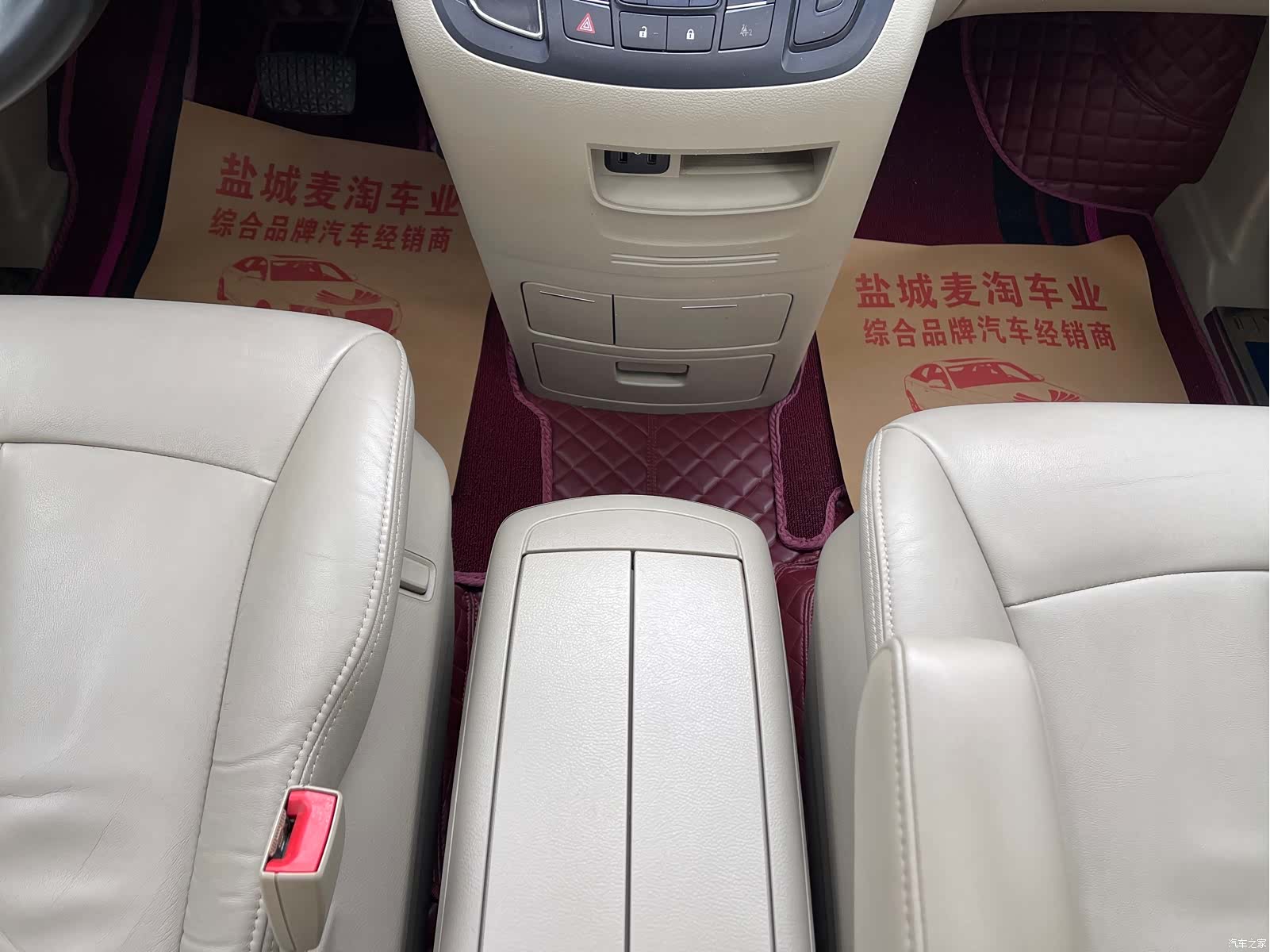 Buick GL8, 2018 13