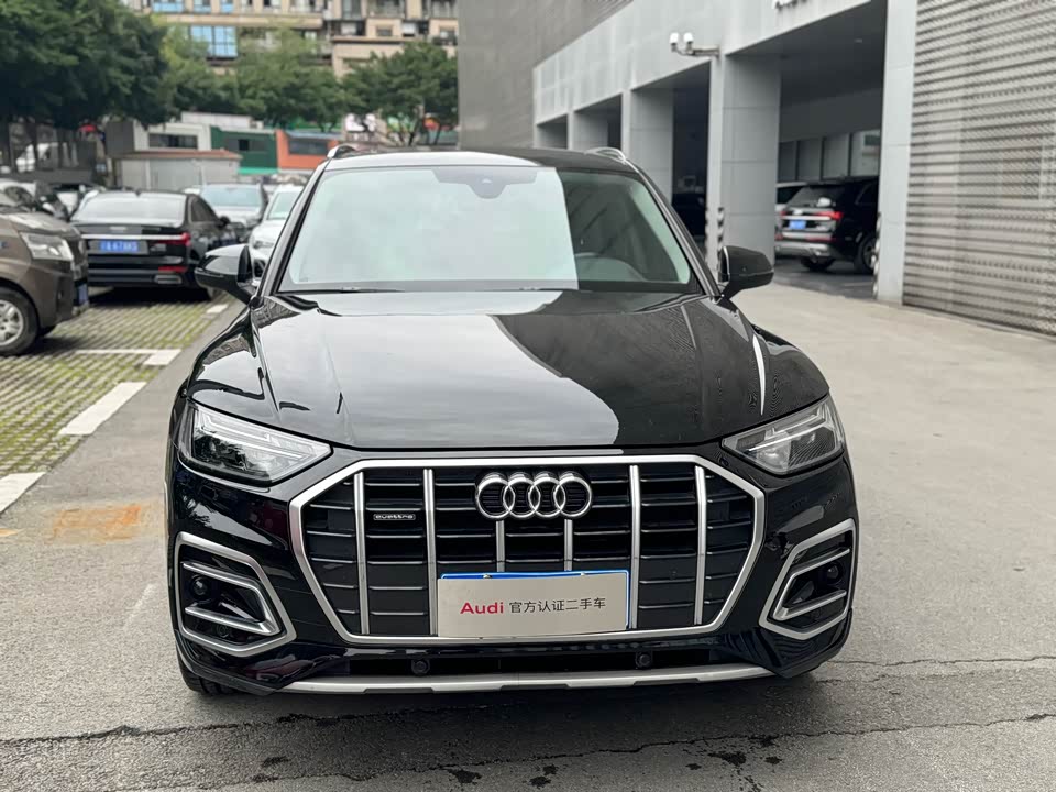 Audi Q5L