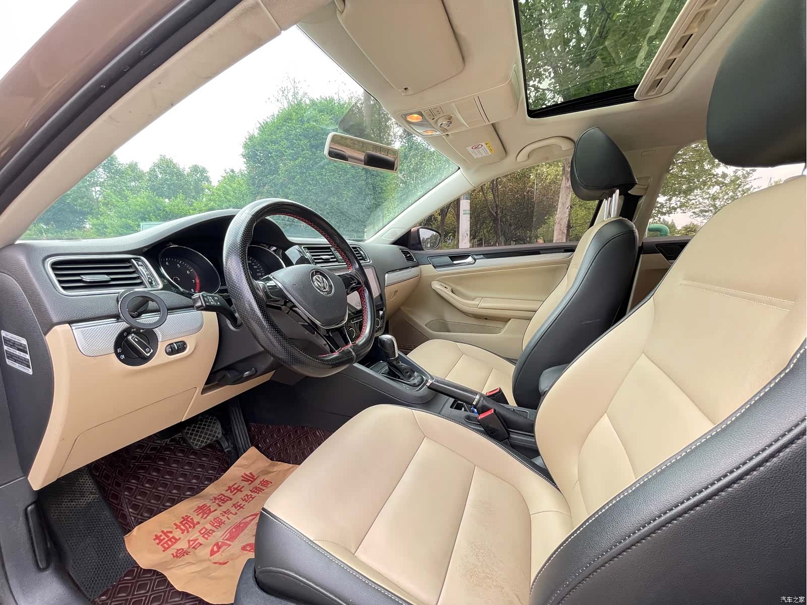 Volkswagen Sagitar, 2015 8