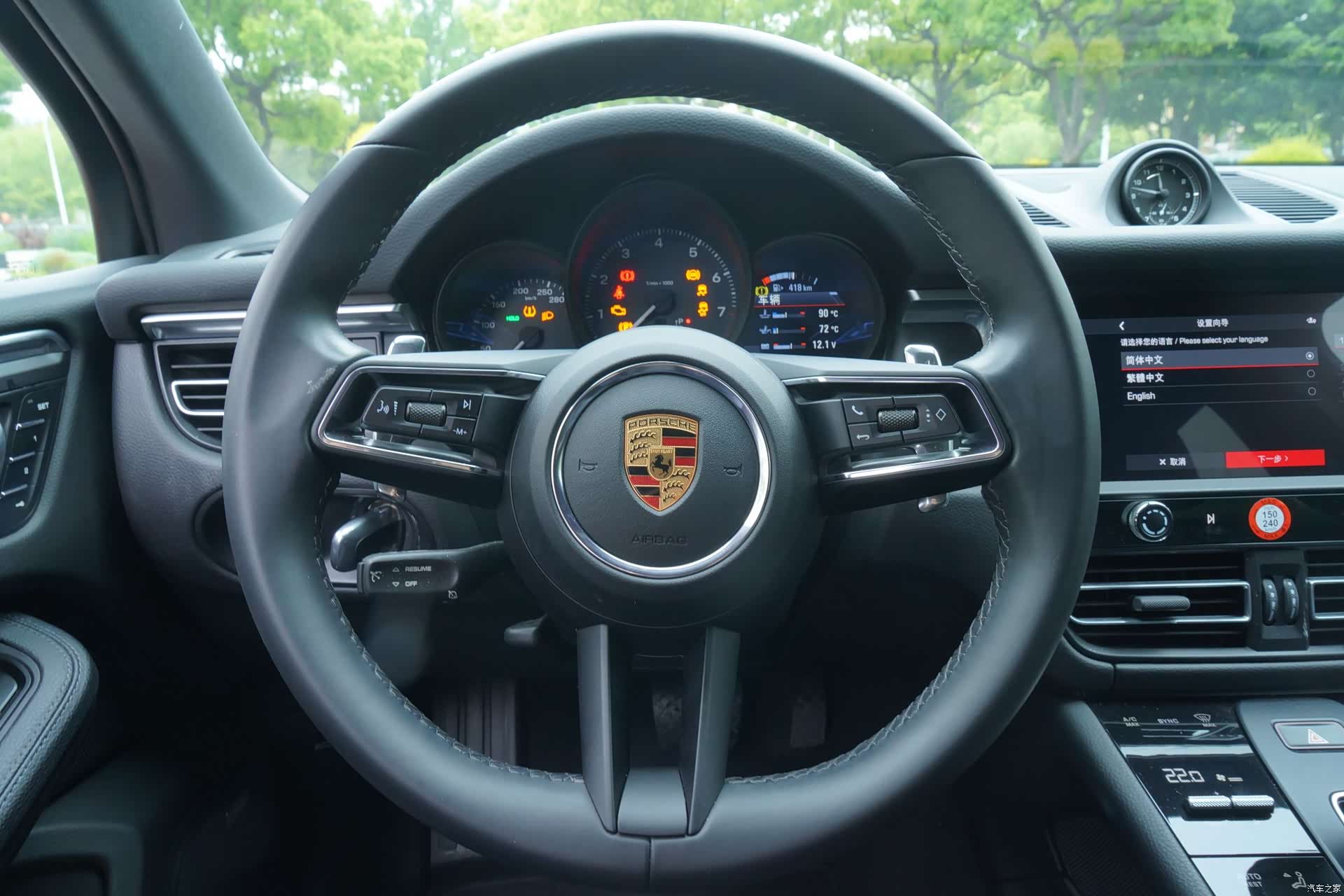 Porsche Macan, 2023 14