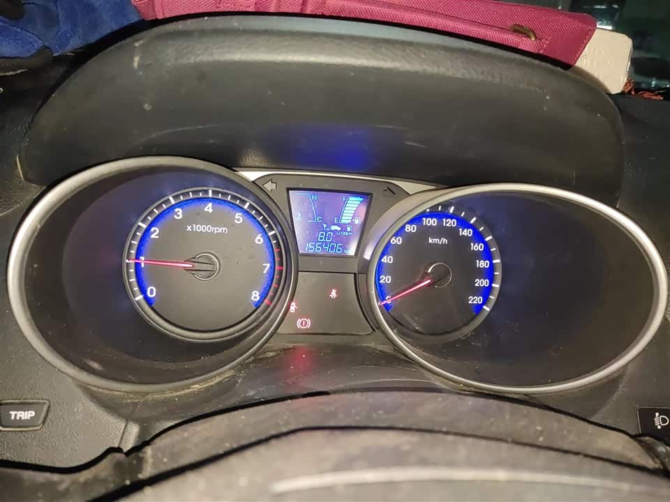 Hyundai Beijing ix35