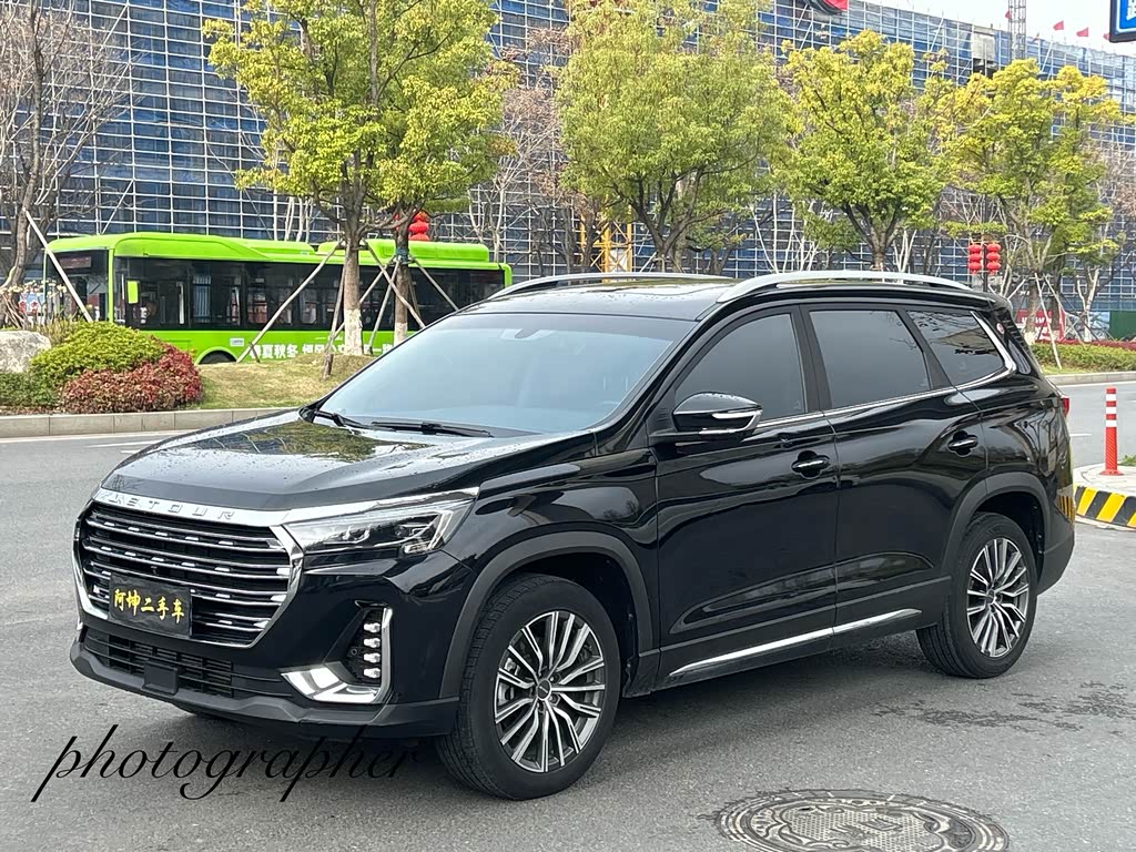 Jetour X90 PLUS