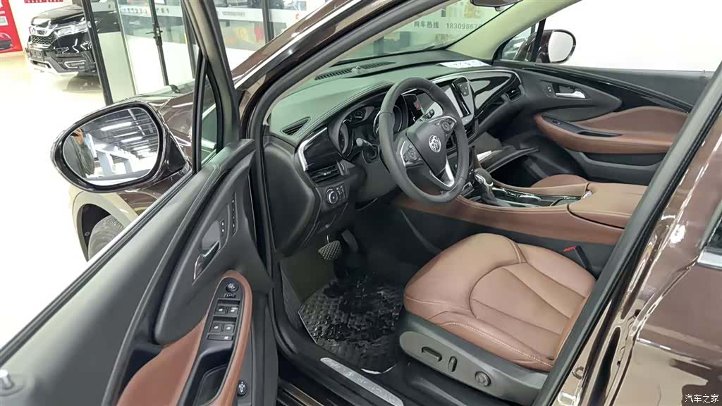 Buick Envision Plus, 2020 6