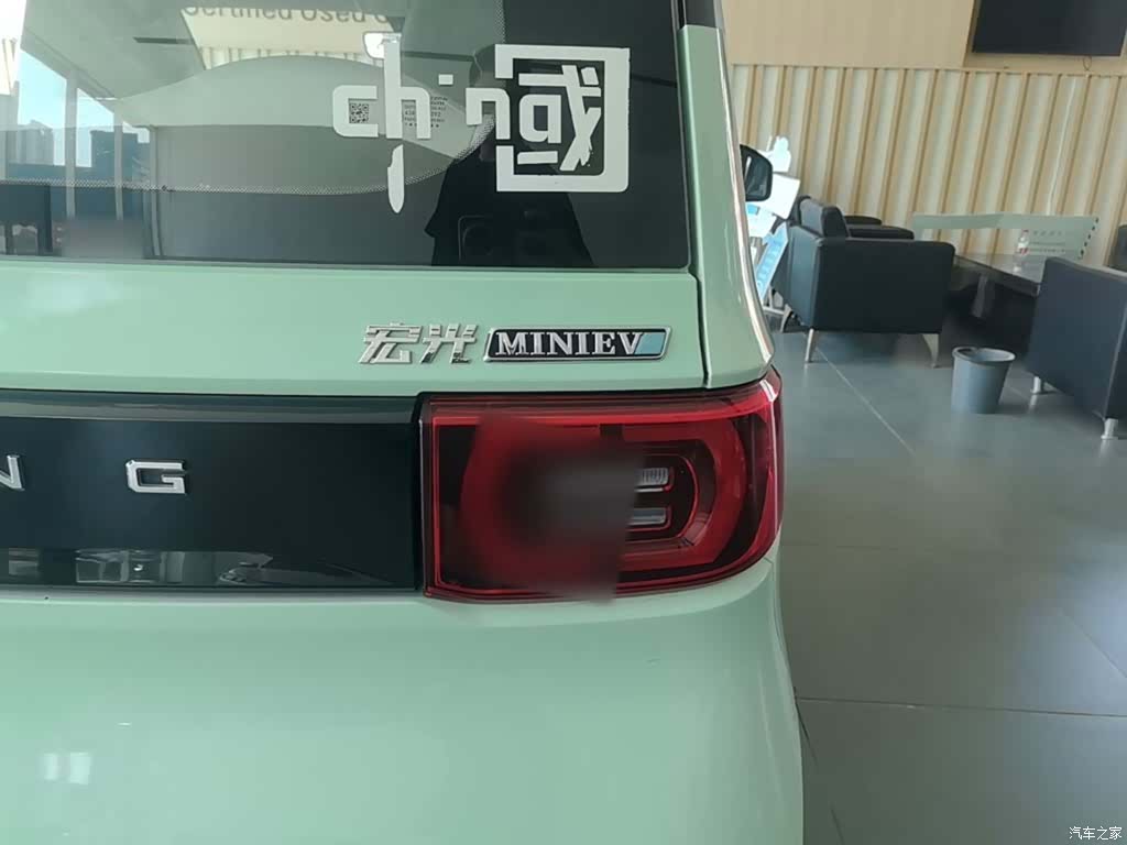 Wuling MINIEV, 2021 8