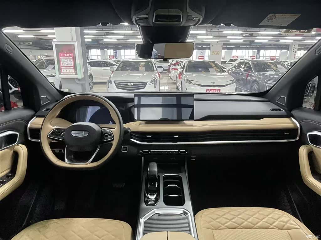 Geely Haoyue, 2023 6