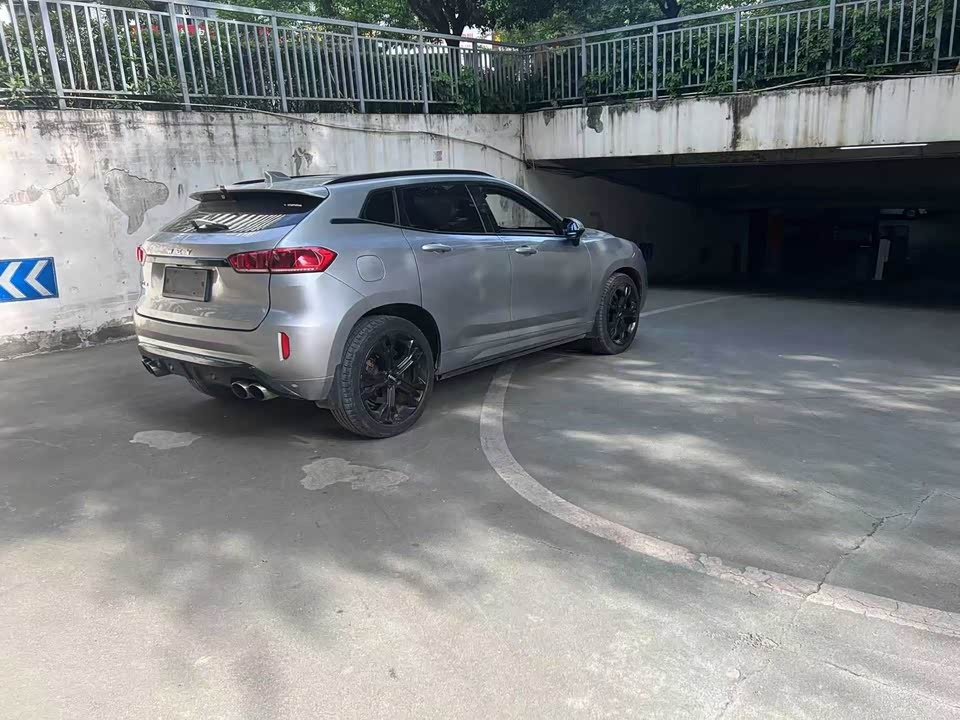 Weipai VV7 Weipai VV7
