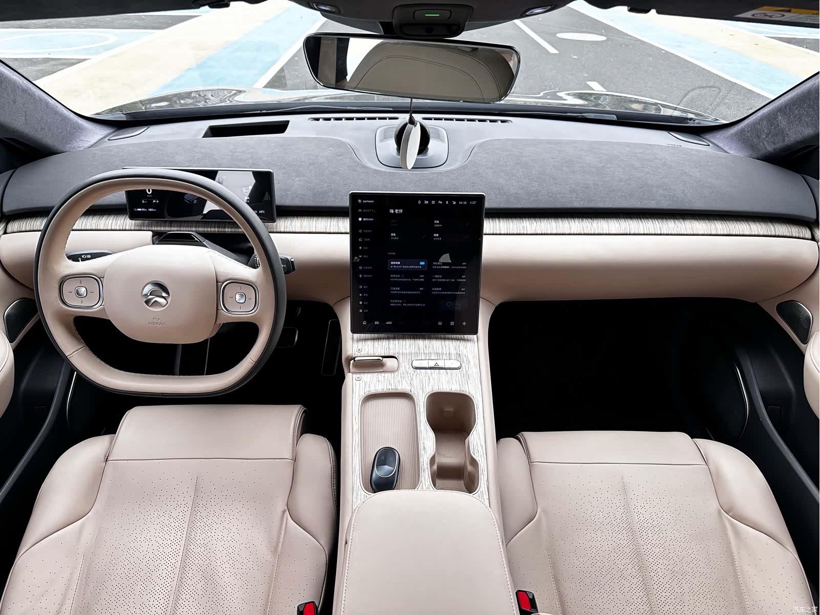 NIO ET7, 2022 8