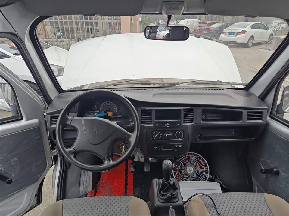 Wuling Light of Wuling