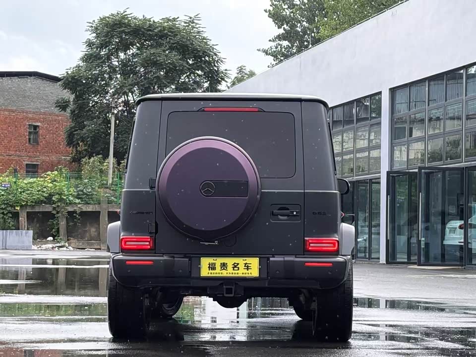 Mercedes-Benz G-class AMG