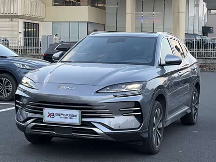BYD SONG PLUS (SEAL U)