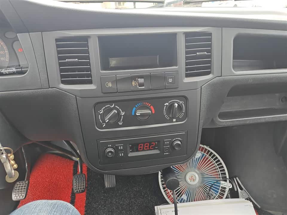 Wuling Light of Wuling