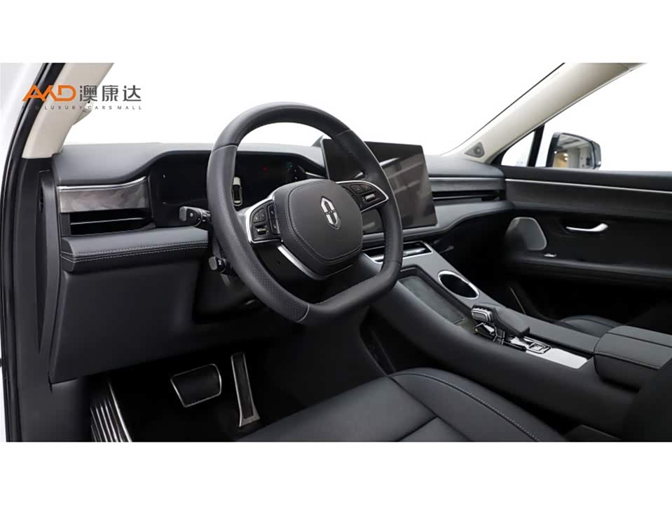 AITO Ask the world M5