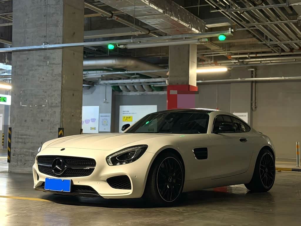 Mercedes-Benz A MG GT