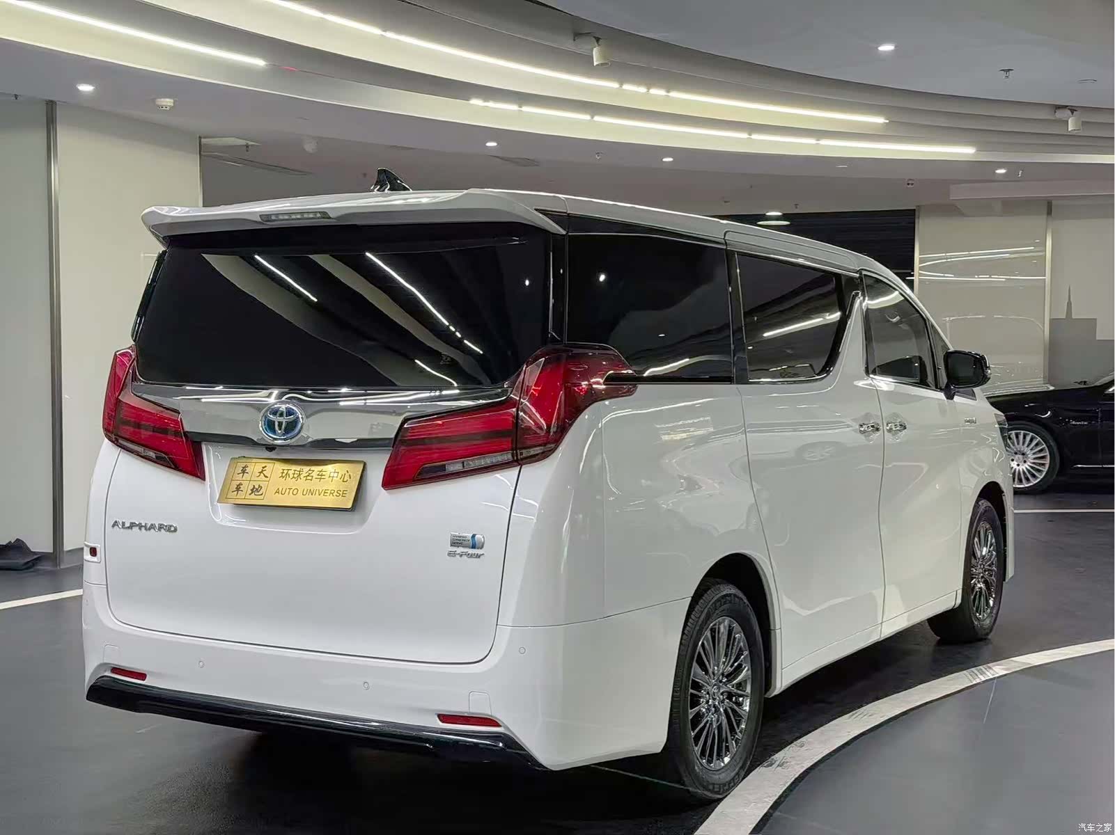 Toyota Alphard, 2023 21
