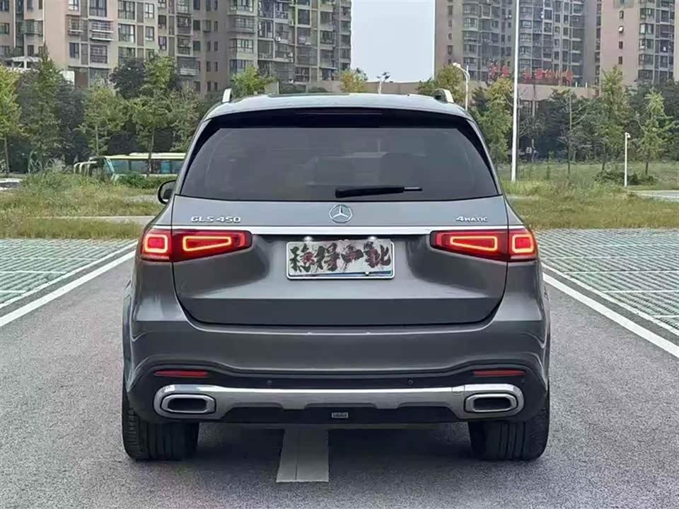 Mercedes-Benz GLS