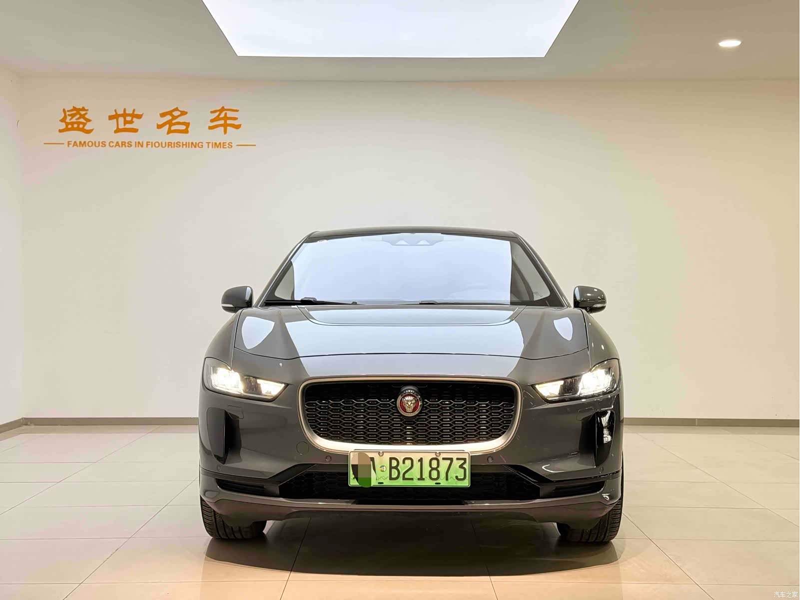 Jaguar I-PACE, 2019 2