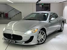 GranTurismo 2009�� 4.7L Sport Automatic