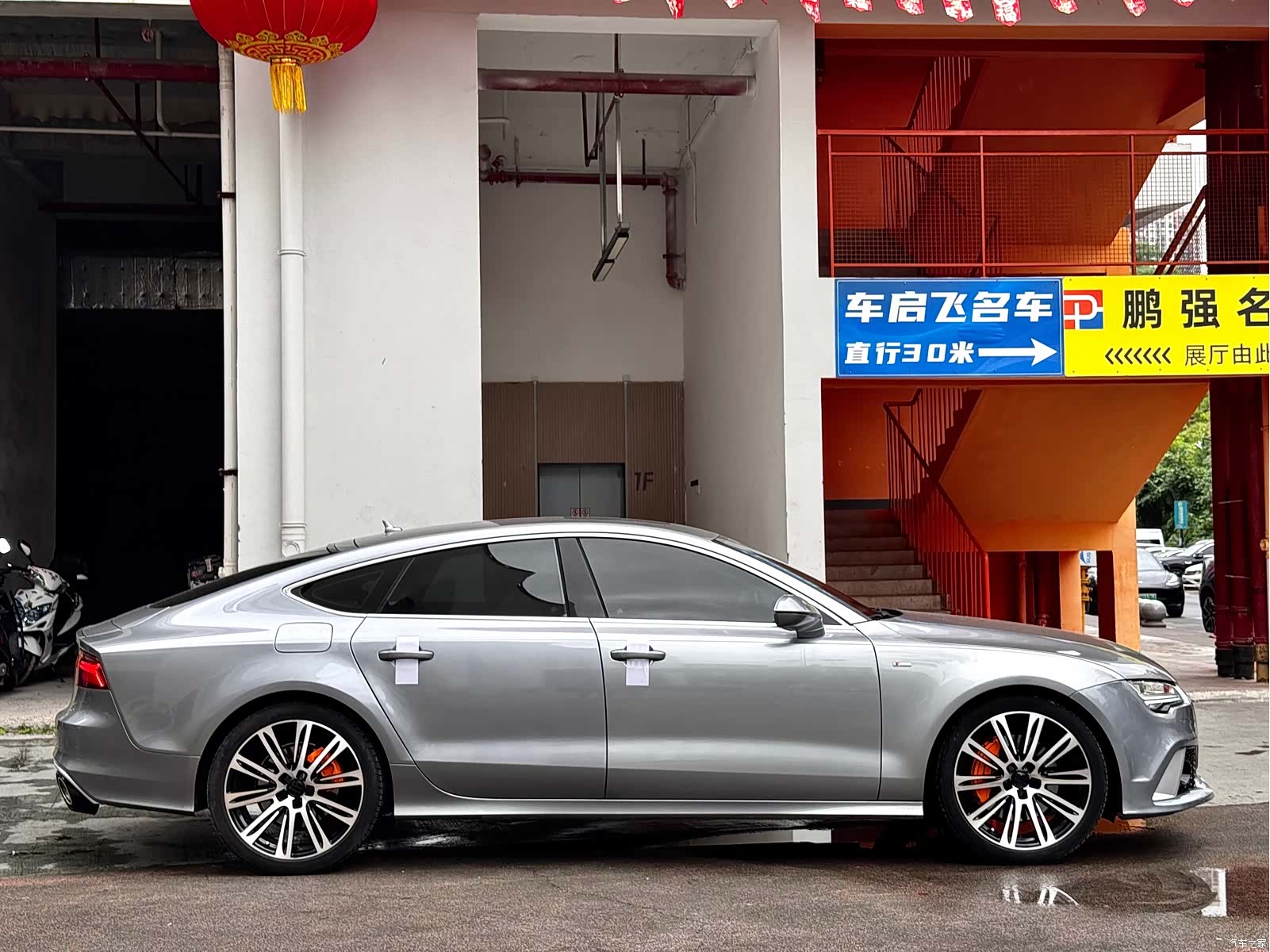 Audi A7, 2014 9