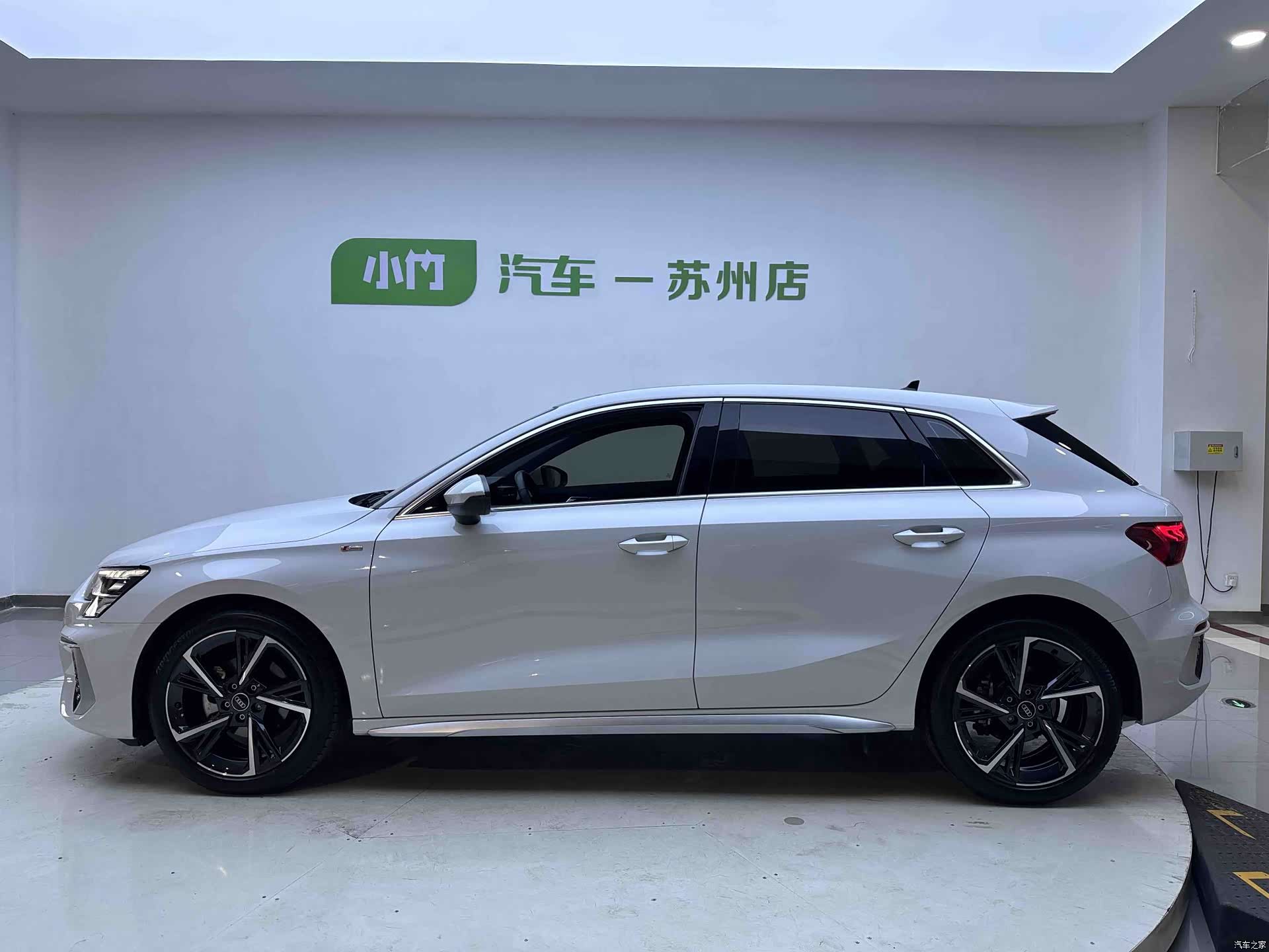 Audi A3, 2023 7