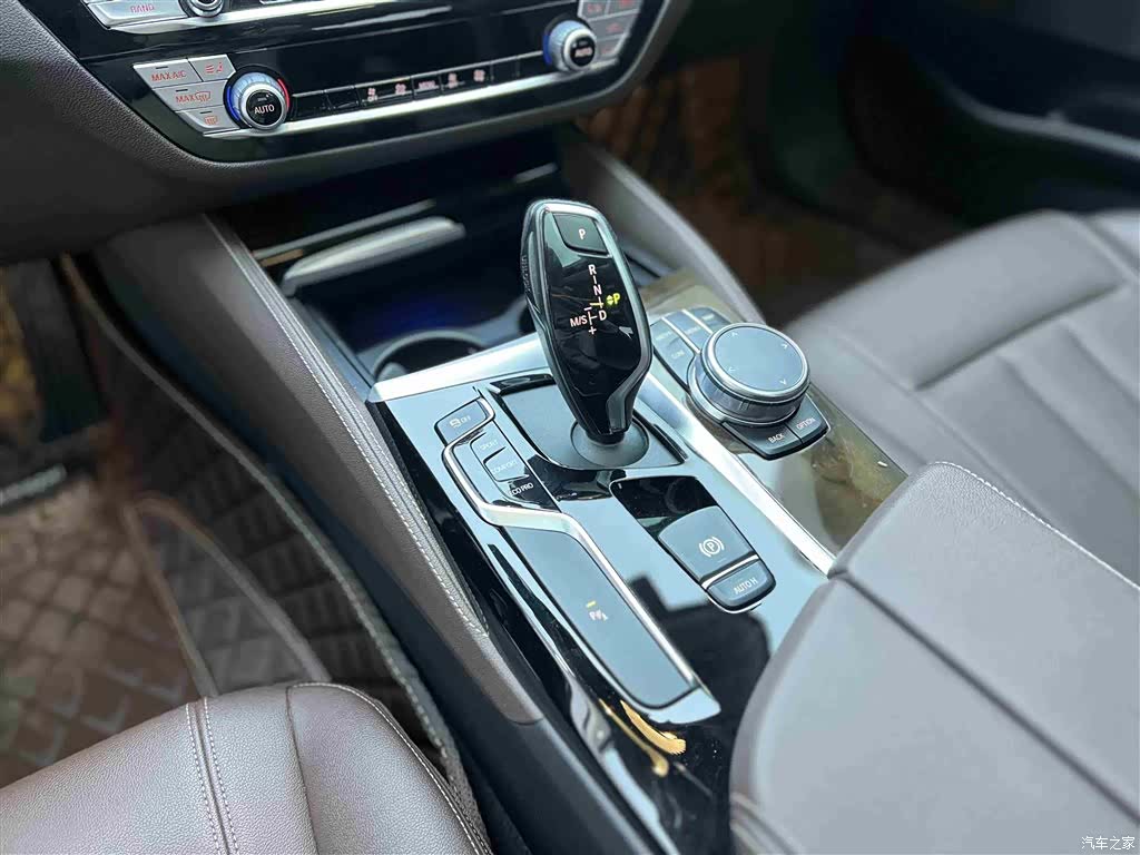 BMW 5 Series, 2019 8