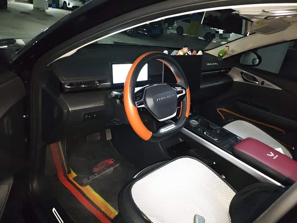 Wuling Wuling Starlight