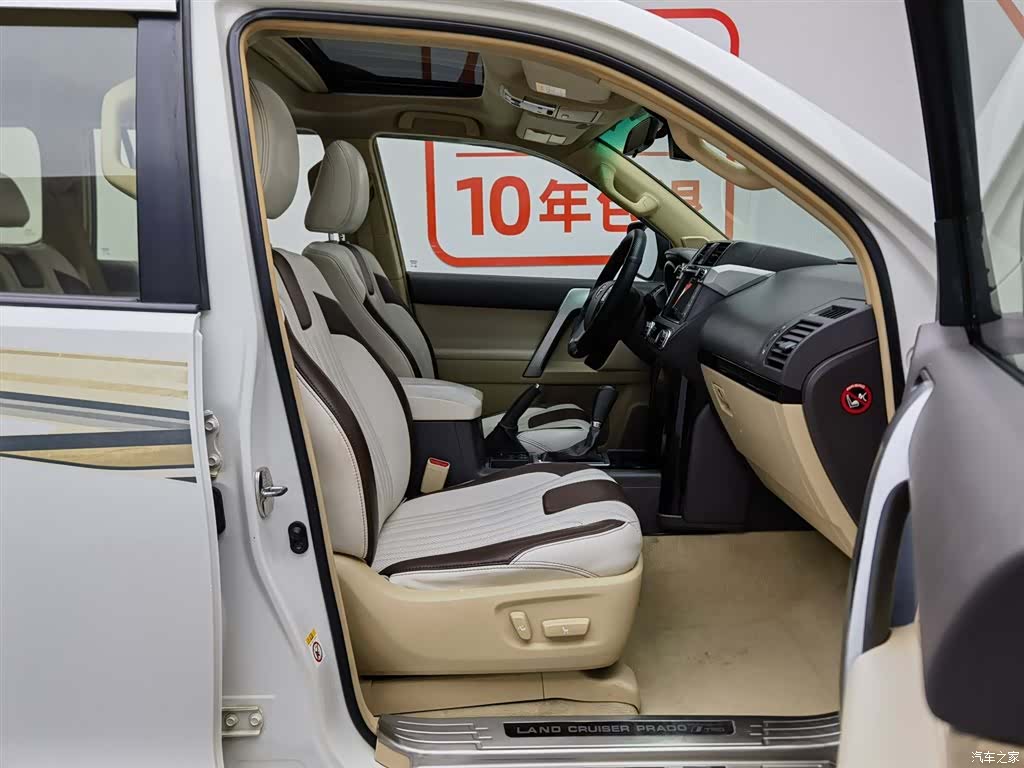 Toyota Prado, 2015 23