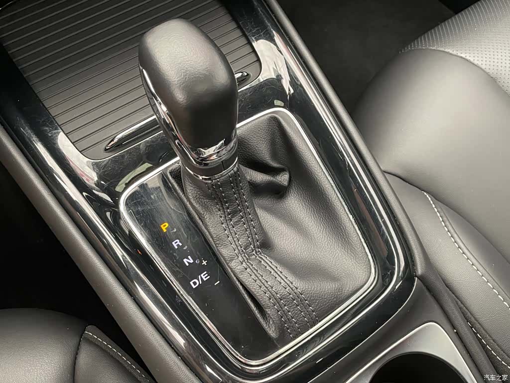 Roewe i5, 2021 11