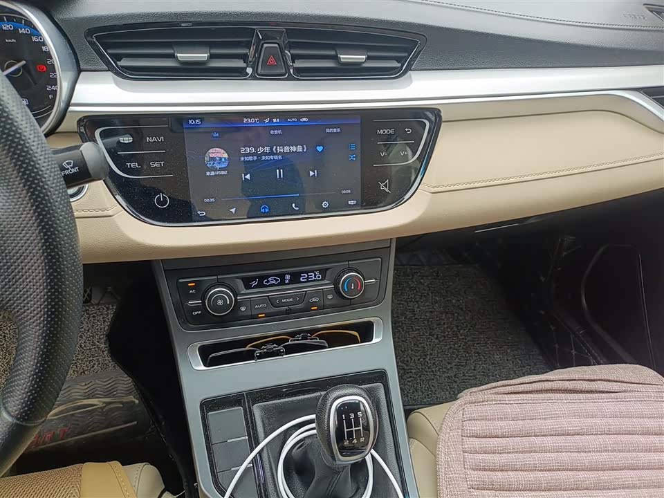 Geely Emgrand
