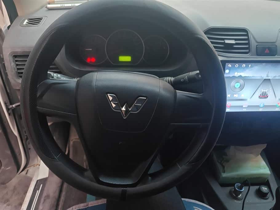 Wuling Wuling Hongguang