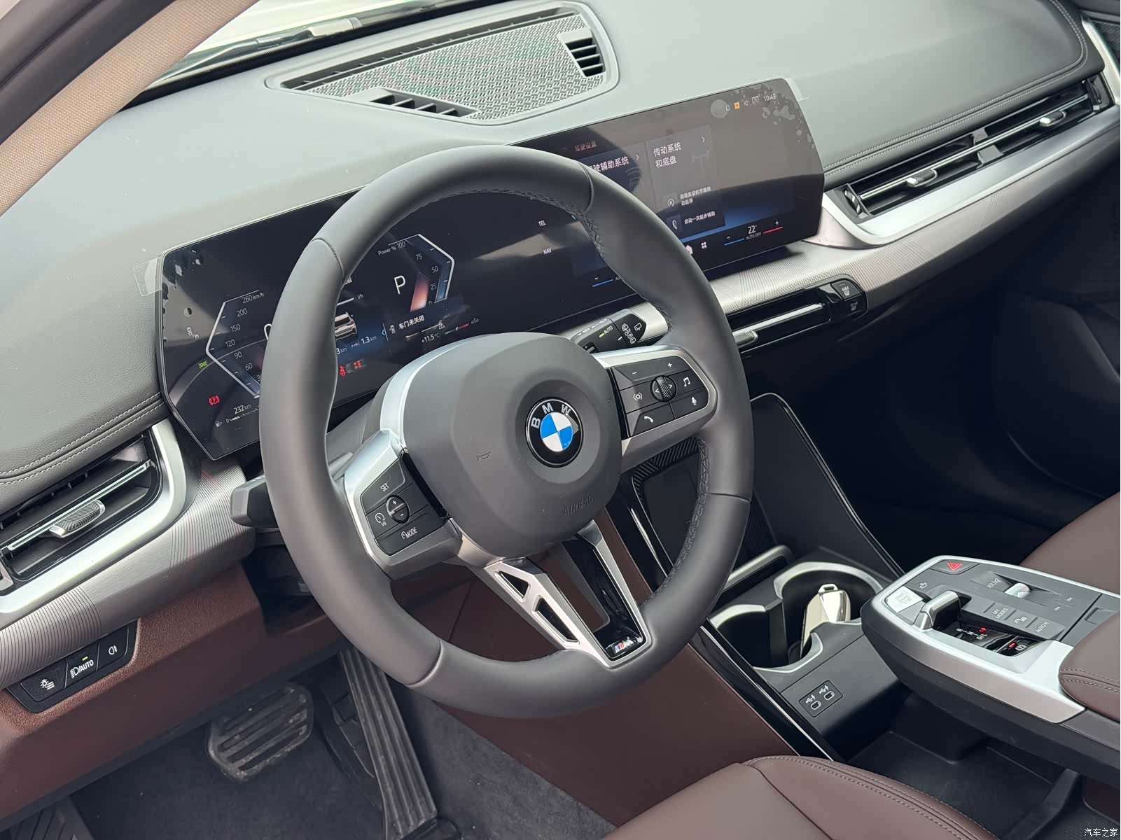 BMW X1, 2023 7