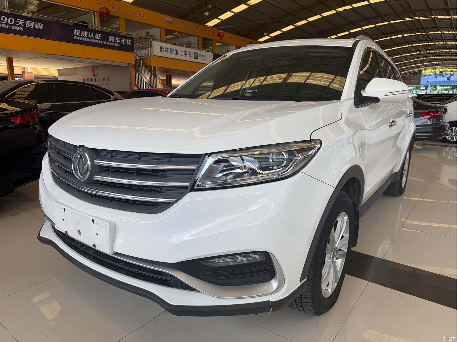 DongFeng 580, 2020 3